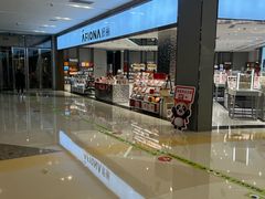 -合肥蜀山万象汇