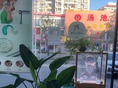 -自然之声助听器·呼吸机(康桥旗舰店)