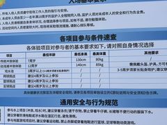 -港汇恒隆广场