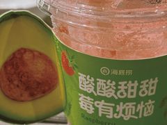 -海底捞火锅(九久奥特莱斯店)