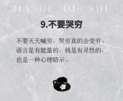 -素美医疗美容·西南眼鼻整形·修复基地