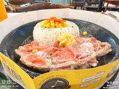 -胡椒厨房(学府凯德店)