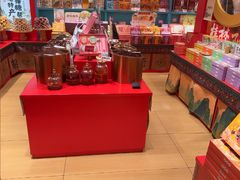 -捶糖帮桂林特产伴手礼(西街店)