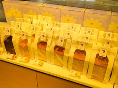 -好利来(红牌楼店)