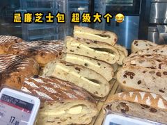 -blt精品超市(KKMALL京基店)