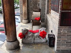 -山西会馆·晋菜·晋商宴·牌匾博物馆(胜利东街店)