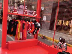 -丰盛里