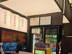 -海之屋韩式烤肉(海棠68环球美食街店)