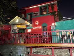 -秀·爱尔兰餐吧(上海路店)