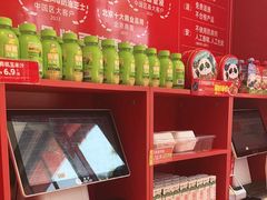 -味多美蛋糕(看丹桥店)