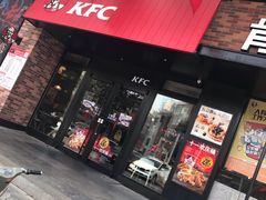 门面-肯德基(马路湾店)