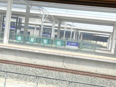 -曲阜东站