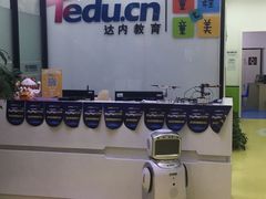-童程童美·信息学竞赛·乐高机器人编程(长宁来福士校区)