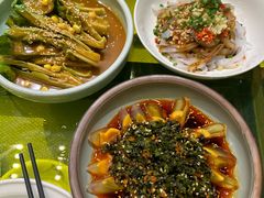 -辛香汇(飞洲店)