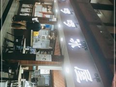 -啰啰冰屋(景洪总店)