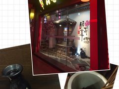 -繁·醉花亭小酒馆(鼓楼店)