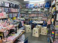 -宝宝文具店(马当路店)