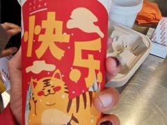 -桂桂茶(赤峰站店)