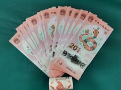 -中国农业银行(上海定西路支行)