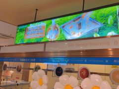 -海底捞火锅(江北万达商业广场店)