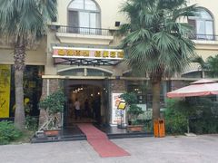 -悦百味·品质川菜(橄榄郡店)