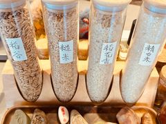 -云间粮仓