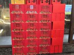 -卫鼎轩·曹公馆(鼓楼店)