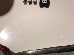 -嘿嘟嘟·肋条烧肉放题(爱融荟城店)