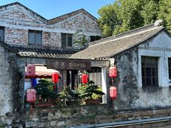 -鸡脚旮旯平江路店