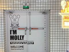 -泡泡玛特POPMART(上海环球港店)