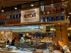 -杭州钱江新城万怡酒店-西餐厅