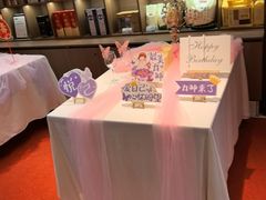 -旺顺阁·北京菜·烤鸭(魏公村店)