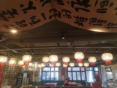 -周小明火锅(黑金冠社区店)