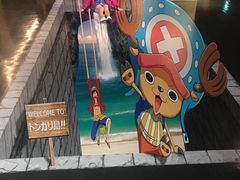 -东京塔海贼王主题公园