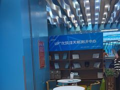 -Swim斯卫姆国际儿童游泳中心(红博中央公园店)