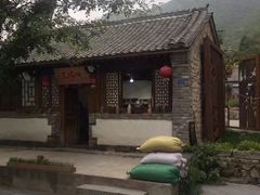 -百里峡七彩艺术小镇