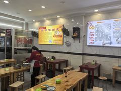 -张明富面皮店(东大街店)