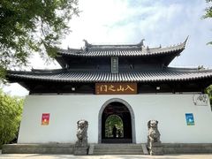 -狼山风景名胜区