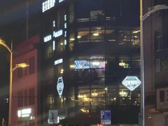 -LYFATTI 莱芙缇(赣水路店)