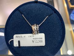 -远大购物中心(南岗店)