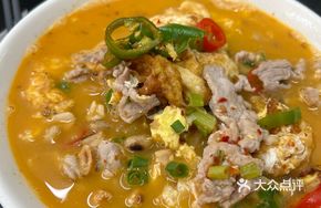 Three-Flavor Pork Noodle Soup