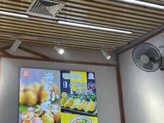 -丸来玩趣(品尊和美广场店)