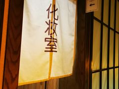 -三一行馆·日式禅意SPA足道·高空观景(解放碑店)