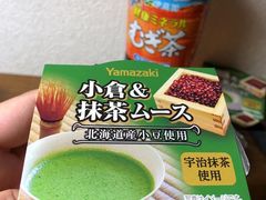 -秋叶原电器街