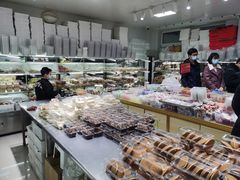 面包甜点陈列柜-幸福蛋糕坊(金顶街店)