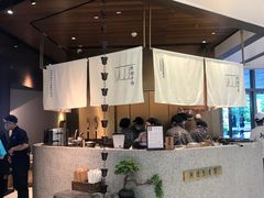 -阿嬷手作(深圳万象天地店)