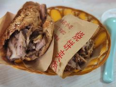 -洪峰浩老北京烧饼夹肉(角门路店)