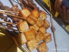 -望京小腰(北京总店)