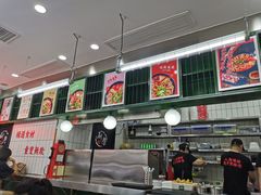 -黑粉你肥牛火锅粉(泛悦汇KA店)