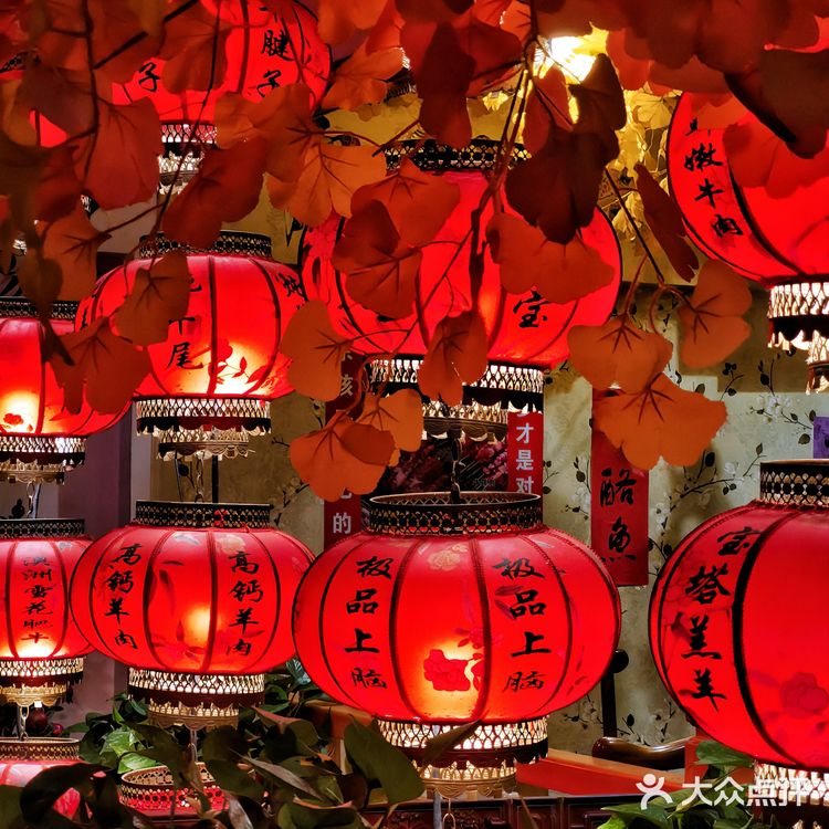 来亦庄绝不能错过的老北京涮羊肉